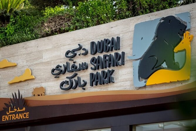 Dubai Safari Park - Start in Al Wadi and find your bearings