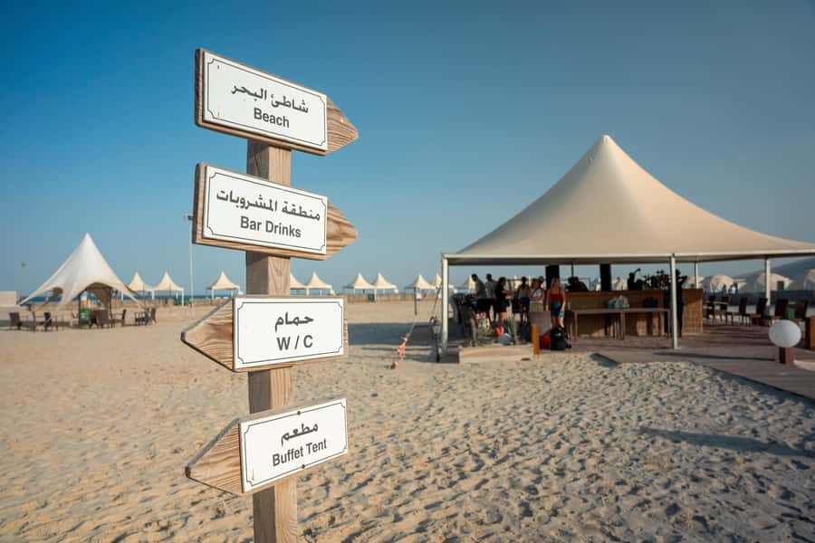 Private Half-Day Desert Safari Tour+Camel Ride - How the timing affects the value