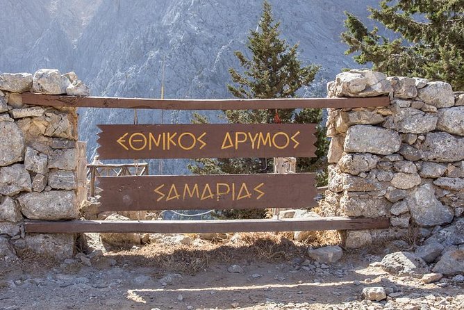 Private - Jeep Safari Tour with Lunch and Tastings - Vouves and Its Ancient Olive Tree