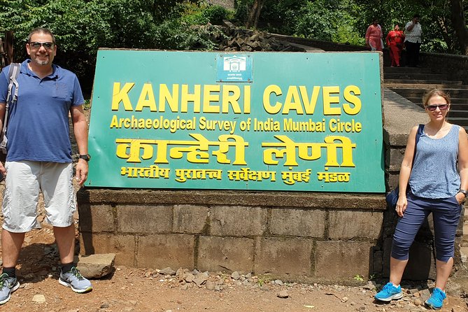 Sanjay Gandhi National Park(SGNP) + Kenheri Caves + Lion Safari + Jain Temple - Entering Sanjay Gandhi National Park